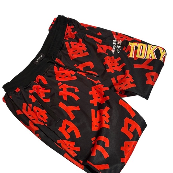 Reason Brand “Tokyo” Men’s Joggers Size XXL - Picture 3 of 4